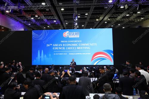 47th ASEAN SUMMIT