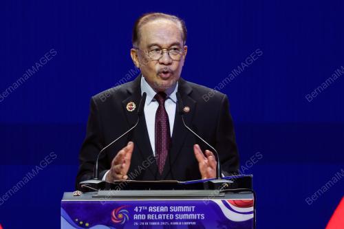 47th ASEAN SUMMIT