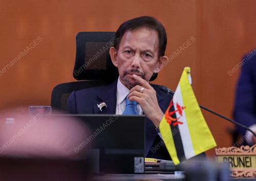 ASEAN SUMMIT 2025