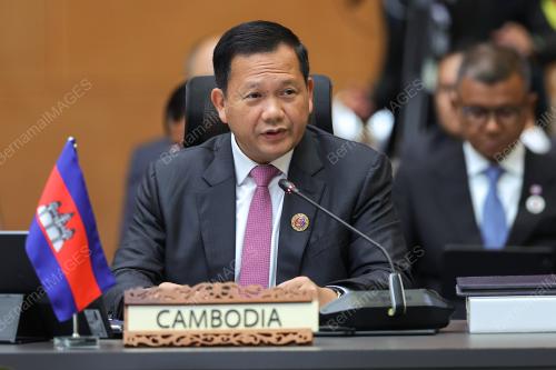 ASEAN SUMMIT 2025