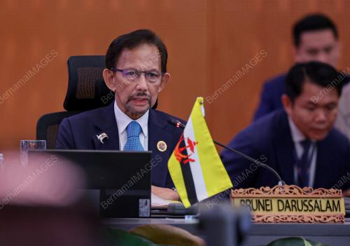 ASEAN SUMMIT 2025
