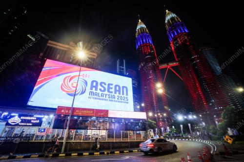 47TH ASEAN SUMMIT