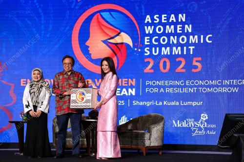 ASEAN SUMMIT 2025