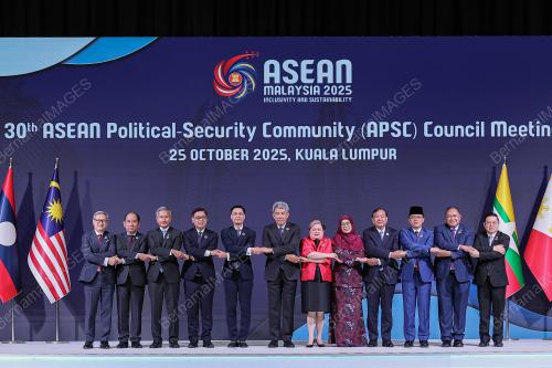 47th ASEAN SUMMIT