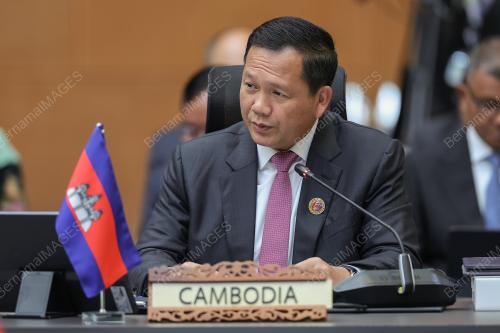 ASEAN SUMMIT 2025