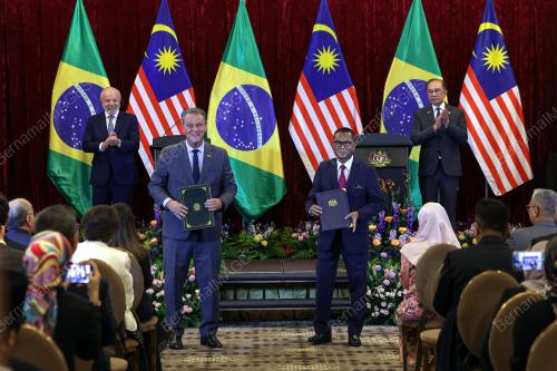 47th ASEAN SUMMIT