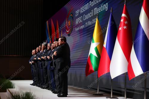 ASEAN SUMMIT 2025