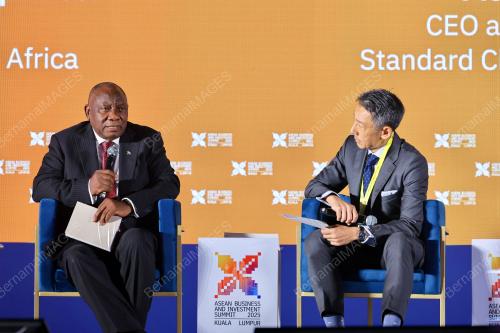 47th ASEAN SUMMIT