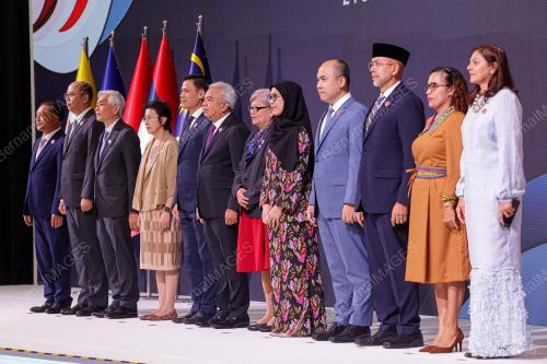 47TH ASEAN SUMMIT AND RELATED SUMMITS