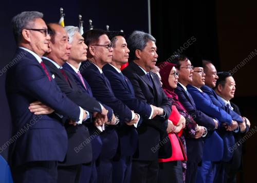 47th ASEAN SUMMIT