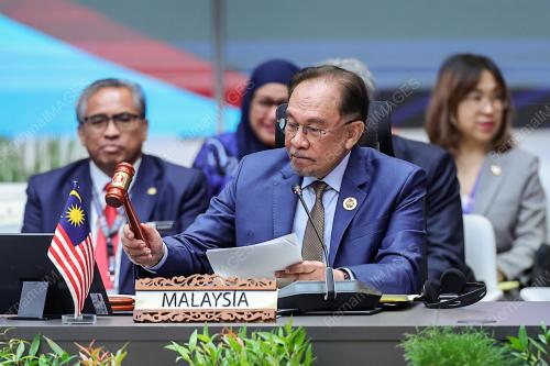 ASEAN SUMMIT 2025