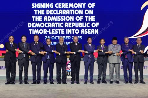 47TH ASEAN SUMMIT