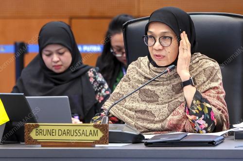 47th ASEAN SUMMIT