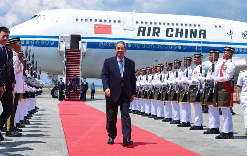 ASEAN SUMMIT 2025