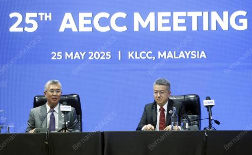 ASEAN SUMMIT 2025