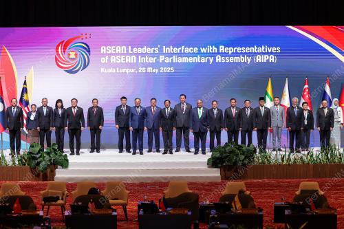ASEAN SUMMIT 2025