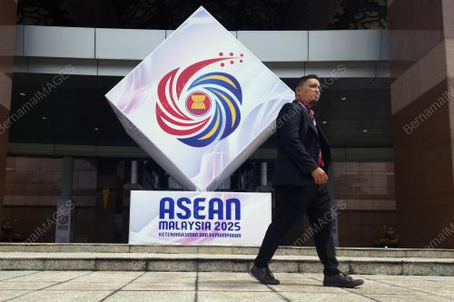 47TH ASEAN SUMMIT