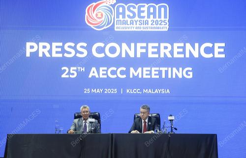 ASEAN SUMMIT 2025