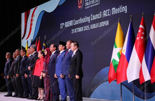 47th ASEAN SUMMIT