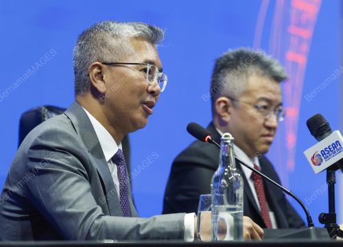 ASEAN SUMMIT 2025
