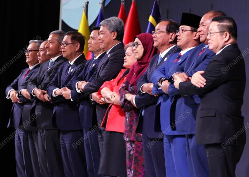 47th ASEAN SUMMIT