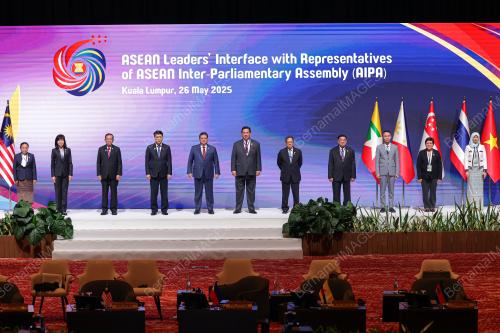 ASEAN SUMMIT 2025