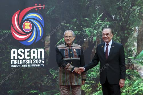 47TH ASEAN SUMMIT