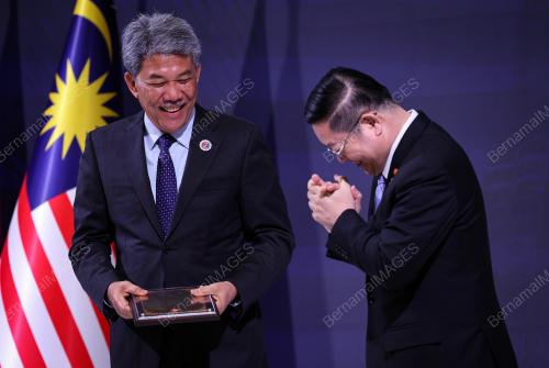 47th ASEAN SUMMIT