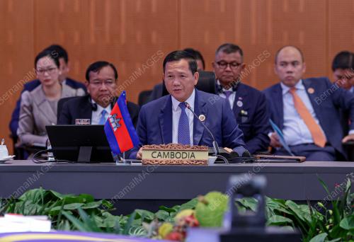 ASEAN SUMMIT 2025
