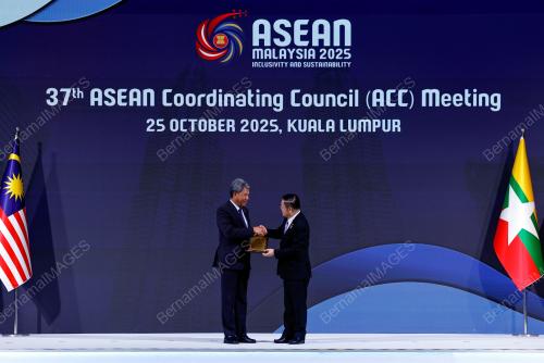 47TH ASEAN SUMMIT