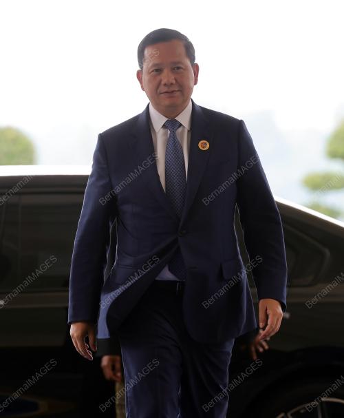 ASEAN SUMMIT 2025