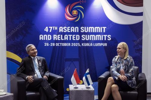 47th ASEAN SUMMIT