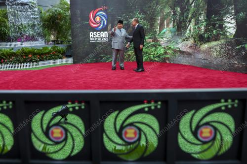47th ASEAN SUMMIT