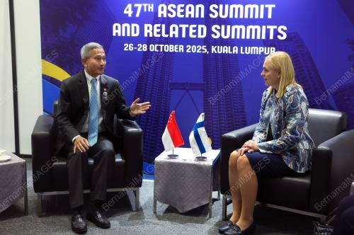 47th ASEAN SUMMIT