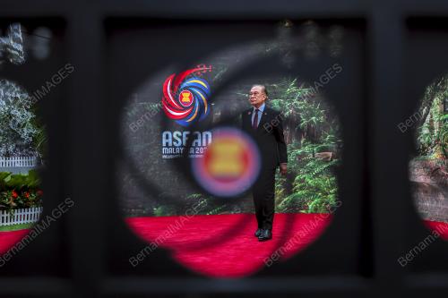 47th ASEAN SUMMIT