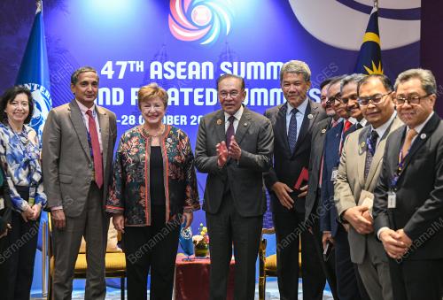 47TH ASEAN SUMMIT