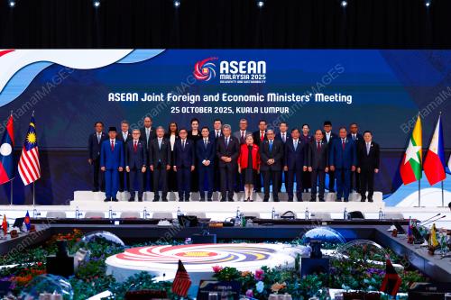 47th ASEAN SUMMIT