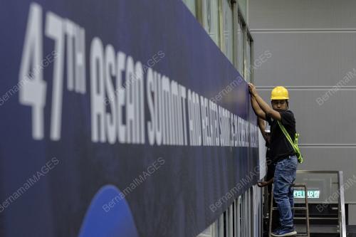 47th ASEAN SUMMIT