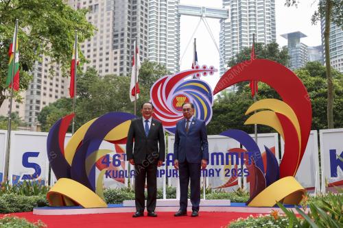 ASEAN SUMMIT 2025