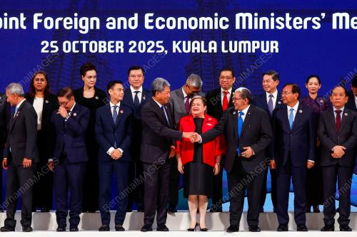 47th ASEAN SUMMIT