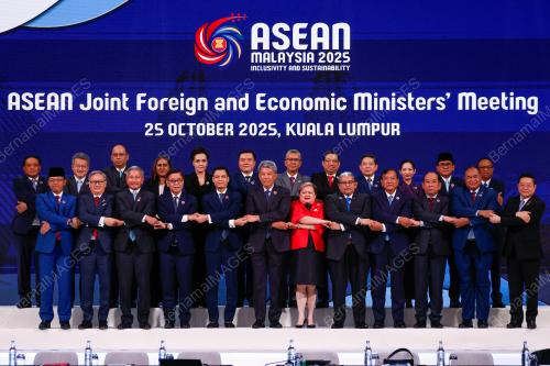 47th ASEAN SUMMIT