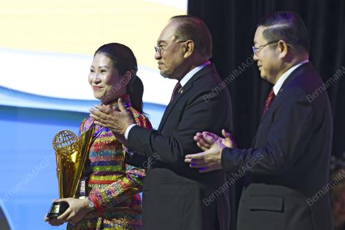 47th ASEAN SUMMIT