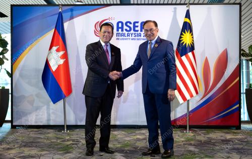 ASEAN SUMMIT 2025
