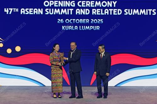 47th ASEAN SUMMIT