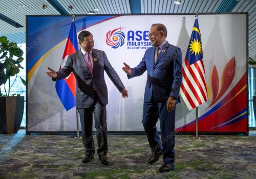 ASEAN SUMMIT 2025
