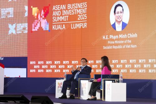47TH ASEAN SUMMIT