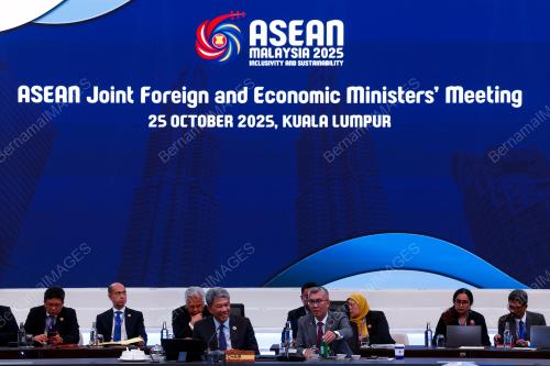 47TH ASEAN SUMMIT