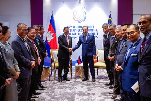 ASEAN SUMMIT 2025