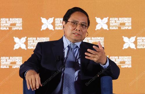 47TH ASEAN SUMMIT
