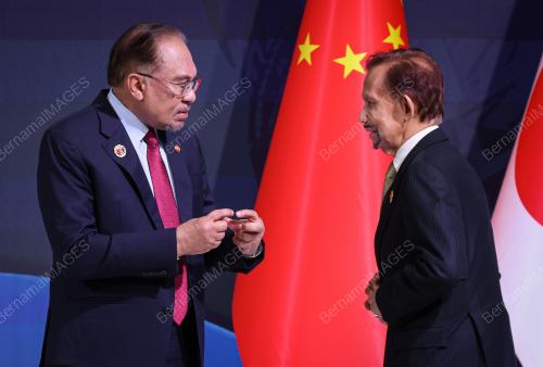 47th ASEAN SUMMIT